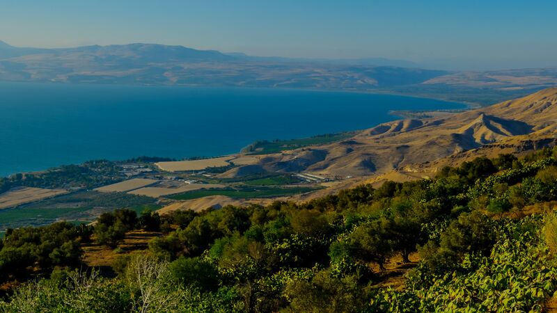 <p style="font-size:11pt;">Land des Glaubens<p>Faszinierendes Israel
